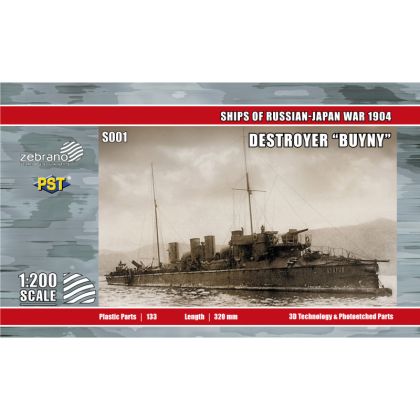 1:100 Destroyer Buyny