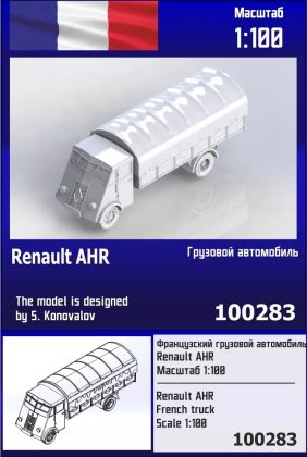 1:100 Renault AHR French Truck
