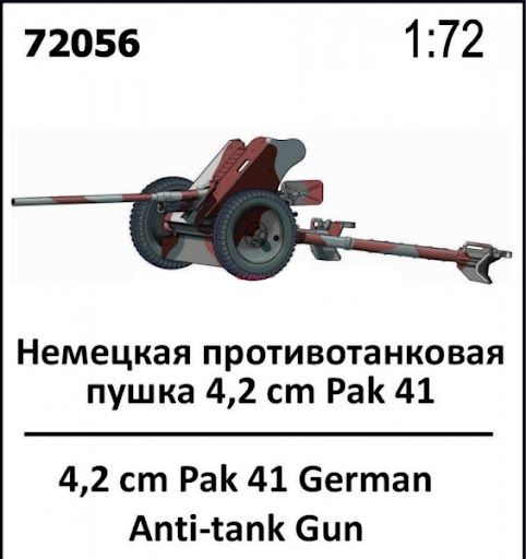 1:72 4,2cm PaK 41 German Anti-Tank Gun