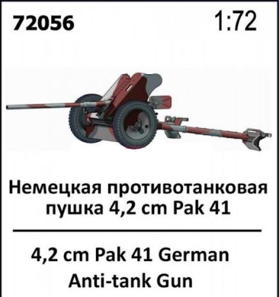 1:72 4,2cm PaK 41 German Anti-Tank Gun