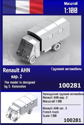 1:100 Renault AHN Ver. 2 French Truck