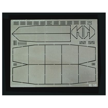 1:35 Armoured skirt Panzer IV/H/J