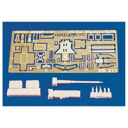 1:35 .50 Cal Machine gun