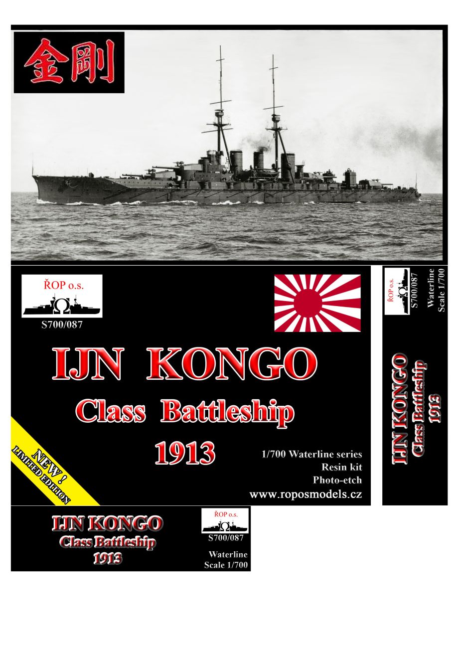 1:700 IJN Kongo 1913