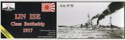 1:700 IJN ISE 1917