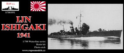 1:700 IJN ISHIGAKI 1941