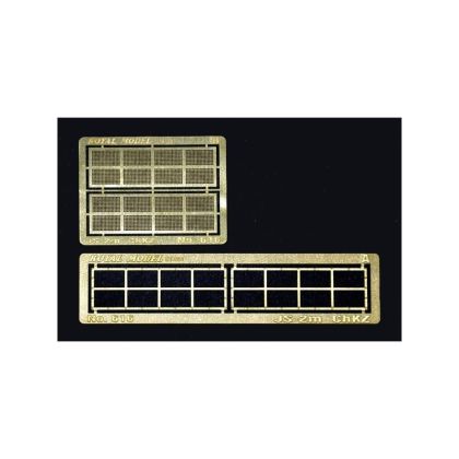 1:35 Engine grill screen JS-2m ChKZ