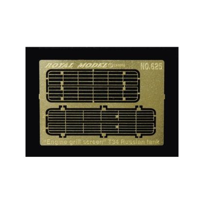 1:35 Engine grill screen T34