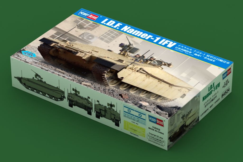 1:35 I.D.F. Namer-1 IFV