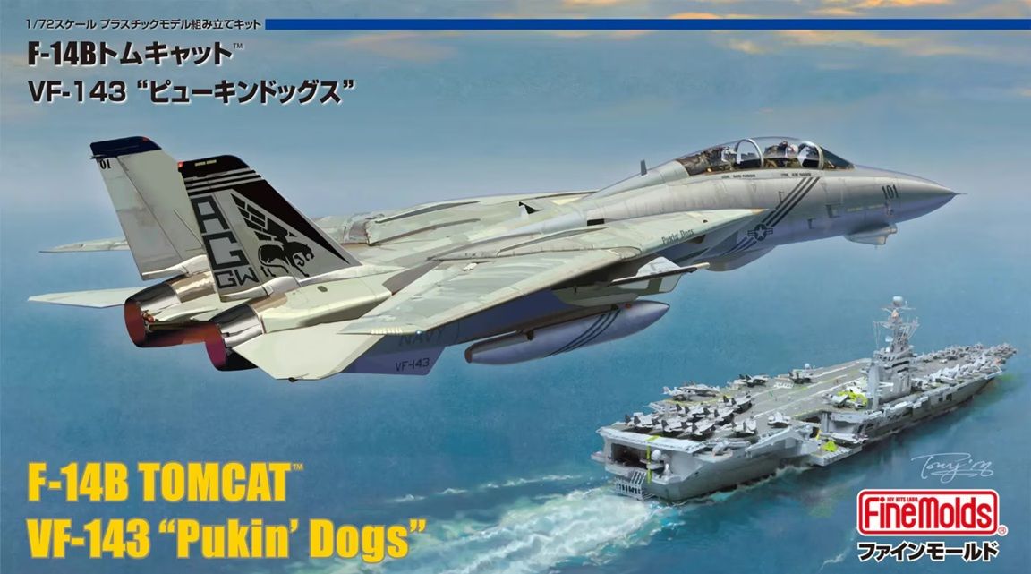 1:72 F-14B Tomcat VF-143 Pukin' Dogs