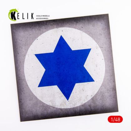1:48 Israel Roundel - Acrylic 3mm (240x240mm) (190g)