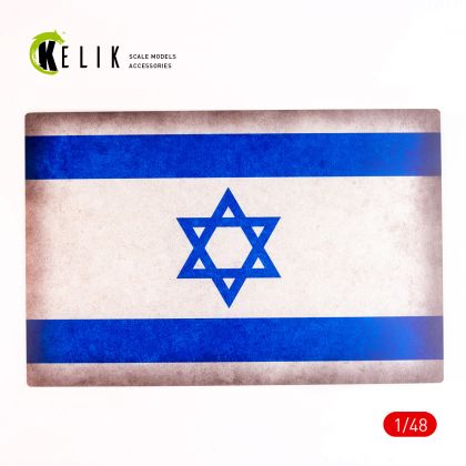 1:48 Israel Flag - Base - Acrylic 3mm (410x270mm) (410g)