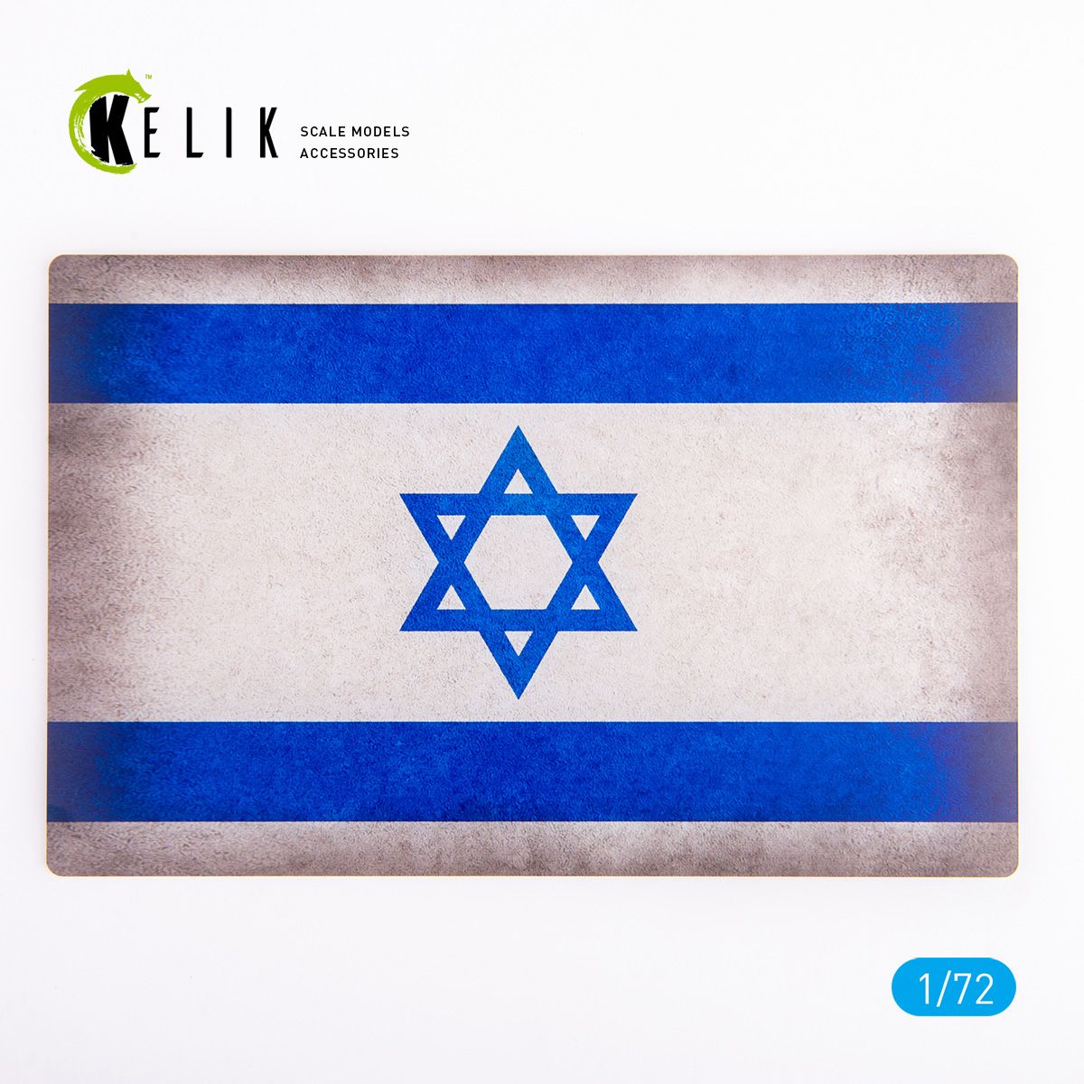 1:72 Israel Flag - Base - Acrylic 3 mm (280x180mm) (170g)