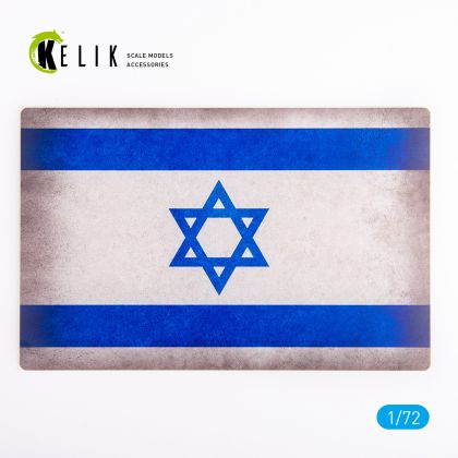 1:72 Israel Flag - Base - Acrylic 3 mm (280x180mm) (170g)