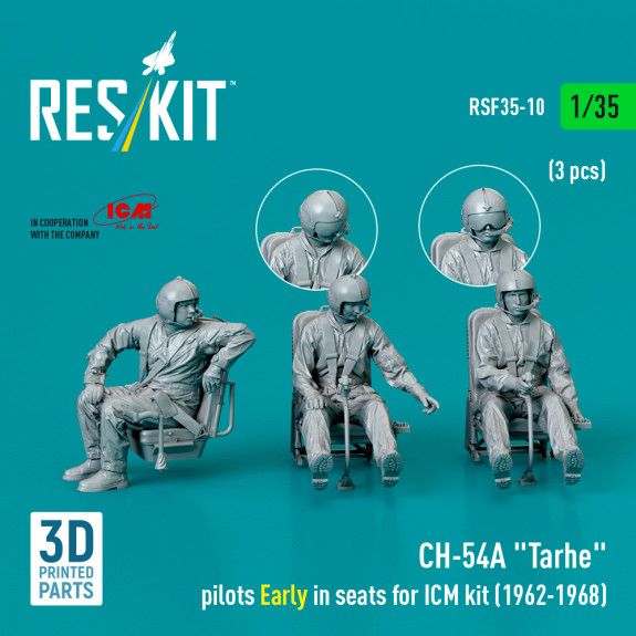 1:35 CH-54A Tarhe pilots Early in seats for ICM kit (1962-1968) 