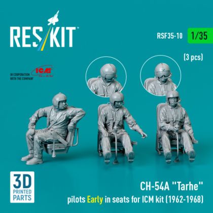 1:35 CH-54A Tarhe pilots Early in seats for ICM kit (1962-1968) 