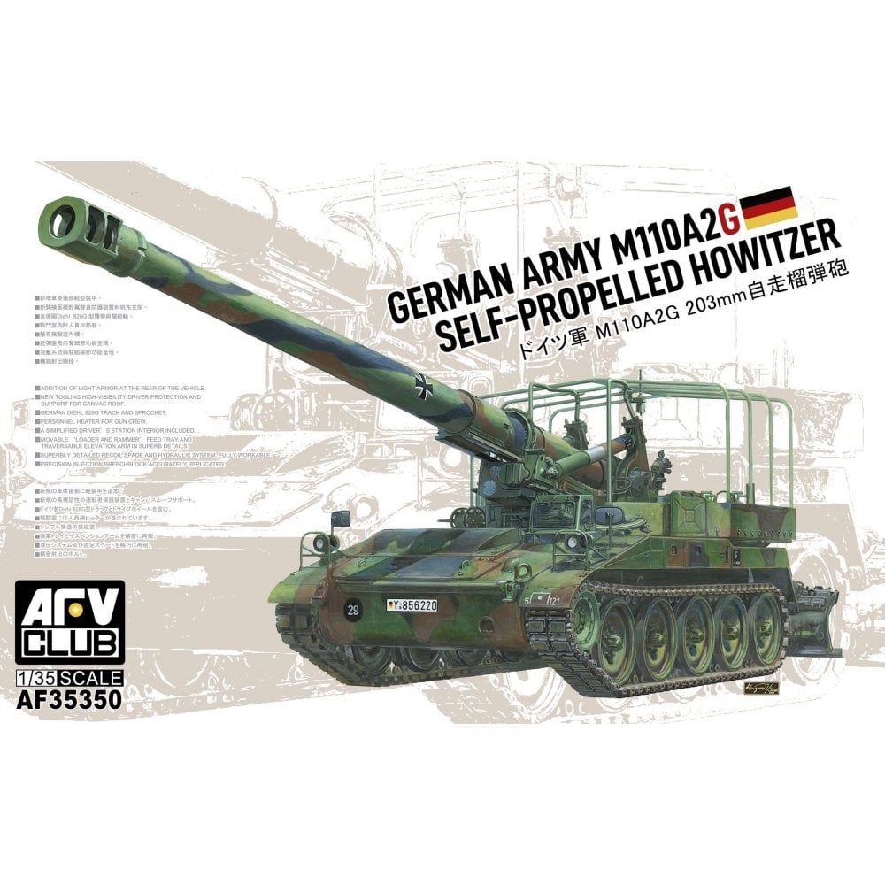 1:35 German Army M110 A2G - Military Self-Propelled Artillery Vehicle