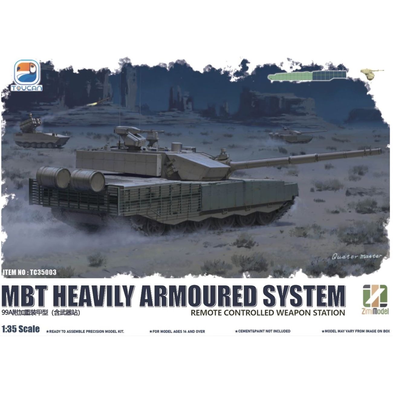 1:35 China Main Battle Tank ZTZ-99A Heavily Armoured System & Remote Controlled Weapon Station