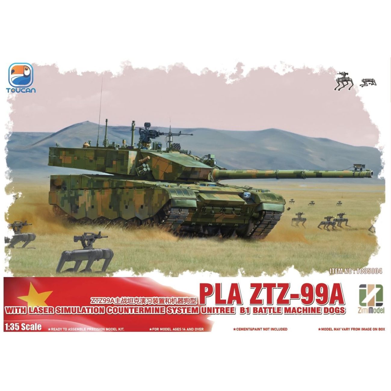 1:35 China Main Battle Tank ZTZ-99A Laser Simulation Countermine System & Unitree B1 Battle Machine Dogs