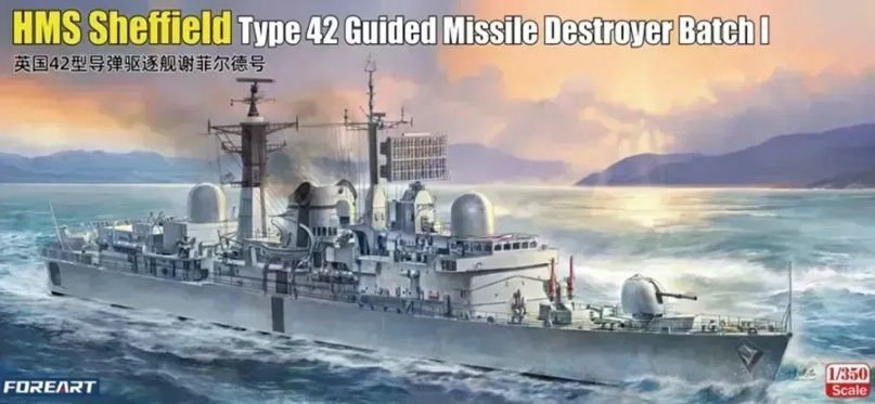 1:350 HMS Sheffield Type 42 Guided Missile Destroyer