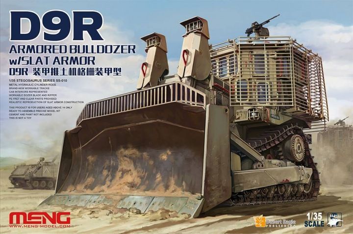 1:35 D9R Armored Bulldozer w/Slat Armor