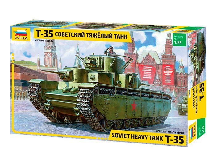 1:35 T-35