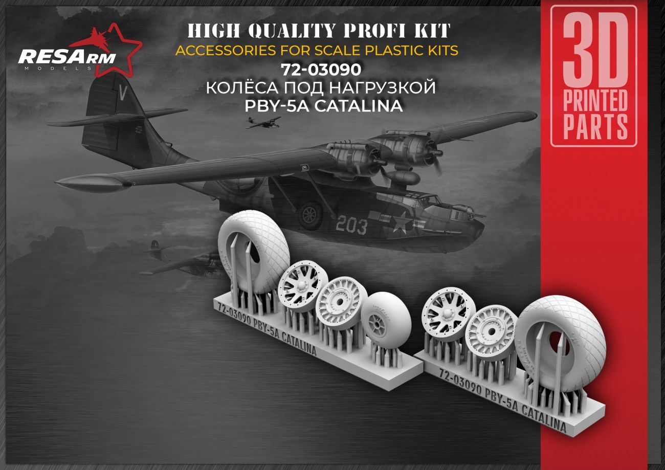 1:72 Wheels under load of PBY-5A CATALINA 