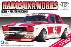 1:24 Hakosuka Works LB Performance LB-Works/Skakotan Koyaji´s Choice Nissan Skyline 4Door