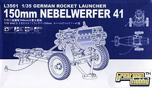 1:35 German Rocket Launcher 150mm Nebelwerfer 41