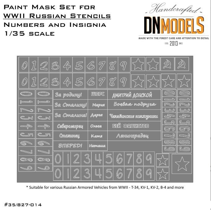 1:35  Paint Masks Set WW II Russian Stencils - KV-1, KV-2, T-34, B-4