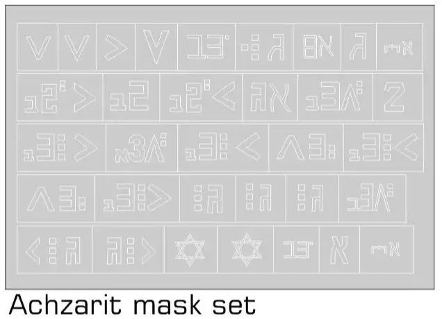 1:35 Paint Masks Set Israeli Achzarit APC IDF Stencils For Meng Model Hobby Boss Kits