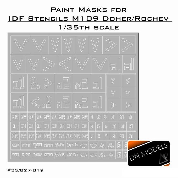 1:35 Paint Masks Set IDF Stencils Israeli M109 Doher/Rochev For Kinetic, AFV Club, Legend Productions