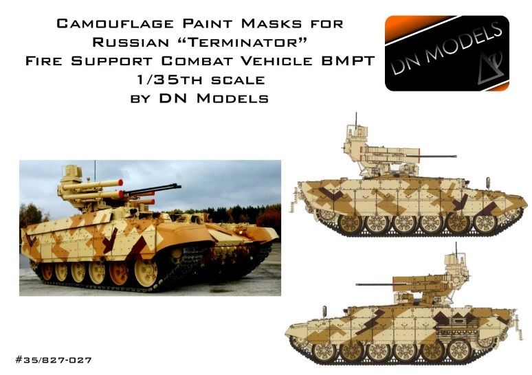 1:35 Camouflage Paint Masks For Russian TERMINATOR Fire Support Combat Vehicle BMPT