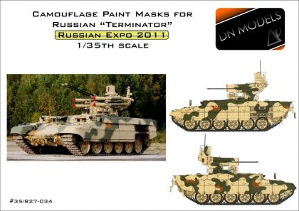 1:35 Camouflage Paint Masks For Russian BMPT TERMINATOR I (Russian Arms Expo 2011)