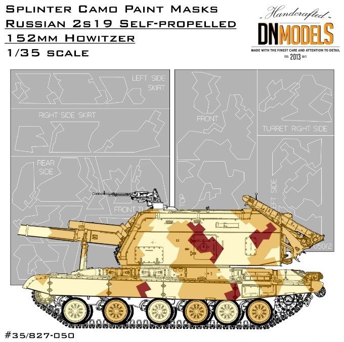 1:35 Msta-S Splinter Camouflage Paint Masks Set