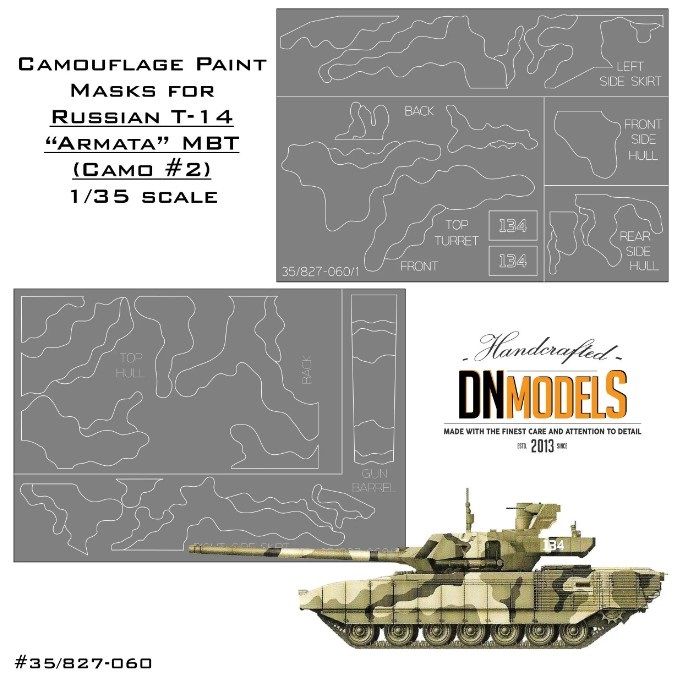 1:35 Camo Paint Masks For T-14 Armata MBT (T-90 Style)