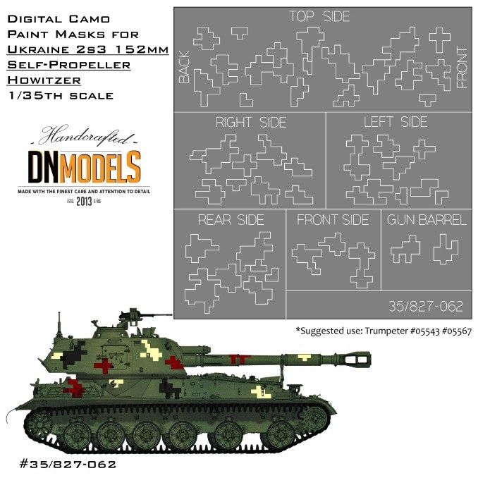 1:35 Digital Camo Paint Masks For Ukraine 2s3 152mm Self-Propelled Howitzer