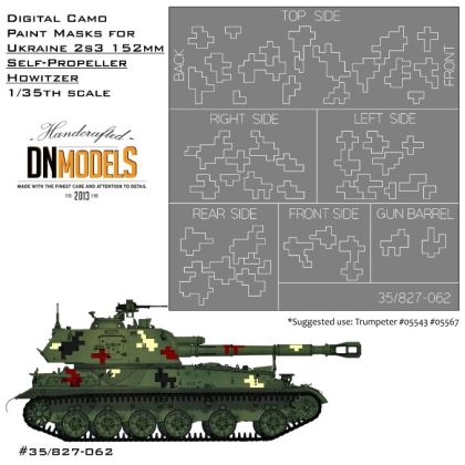 1:35 Digital Camo Paint Masks For Ukraine 2s3 152mm Self-Propelled Howitzer