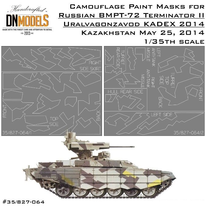 1:35 Terminator II Splinter Camo Paint Masks KADEX 2014