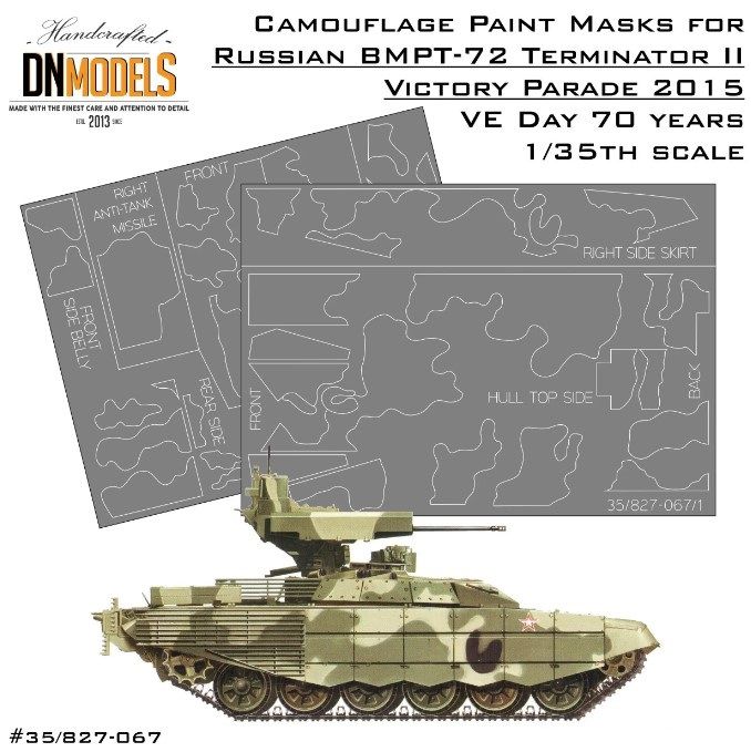 1:35 BMPT-72 Terminator II Victory Parade 2015 Paint Masks