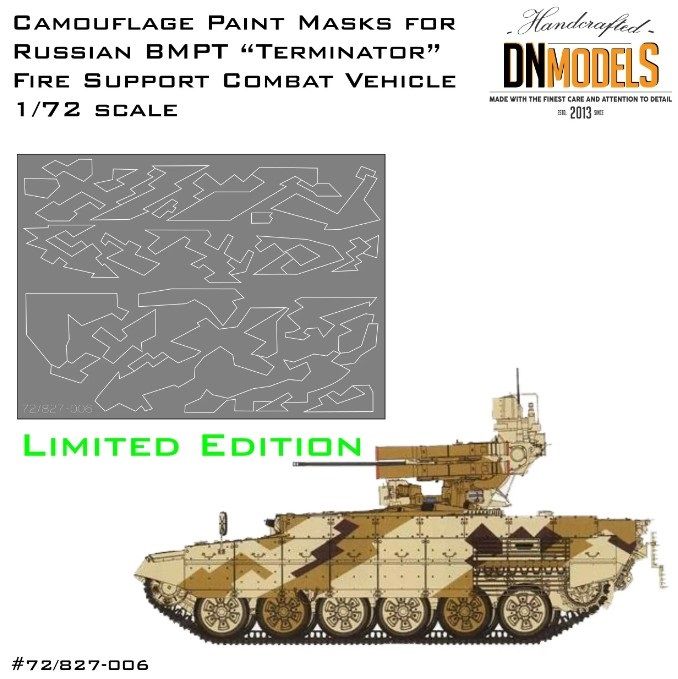 1:72 Splinter Camo For BMPT Terminator Limited Edition Paint Masks Set