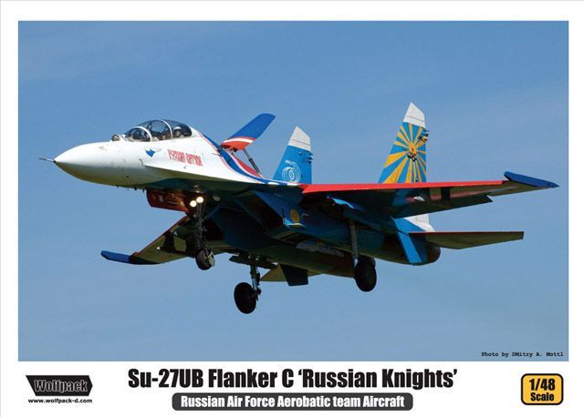 1:48 Su-27UB Flanker C 'Russian Knights'
