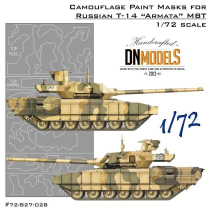 1:72 T-14 Armata Russian Main Battle Tank Camouflage Paint Mask Set