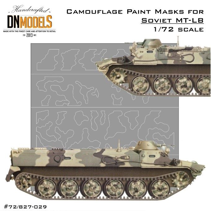 1:72 MT-LB Amphibious Vehicle Modern Russian Camouflage Paint Mask Set