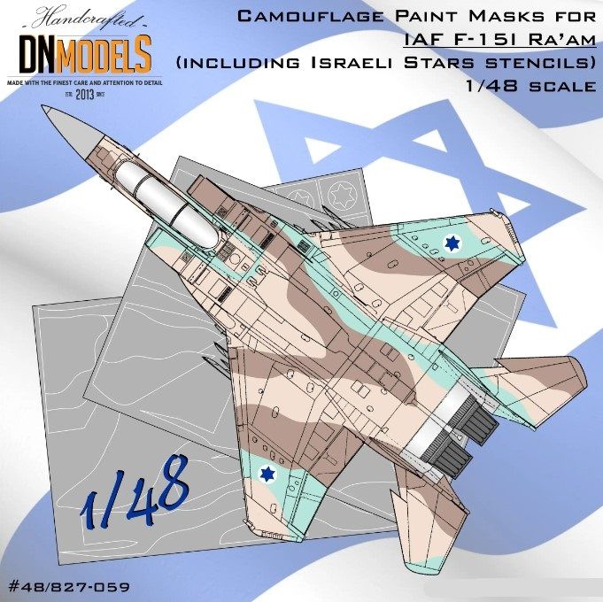 1:48 F-15i Ra’am Camouflage Paint Masks And IAF Star Stencils Set