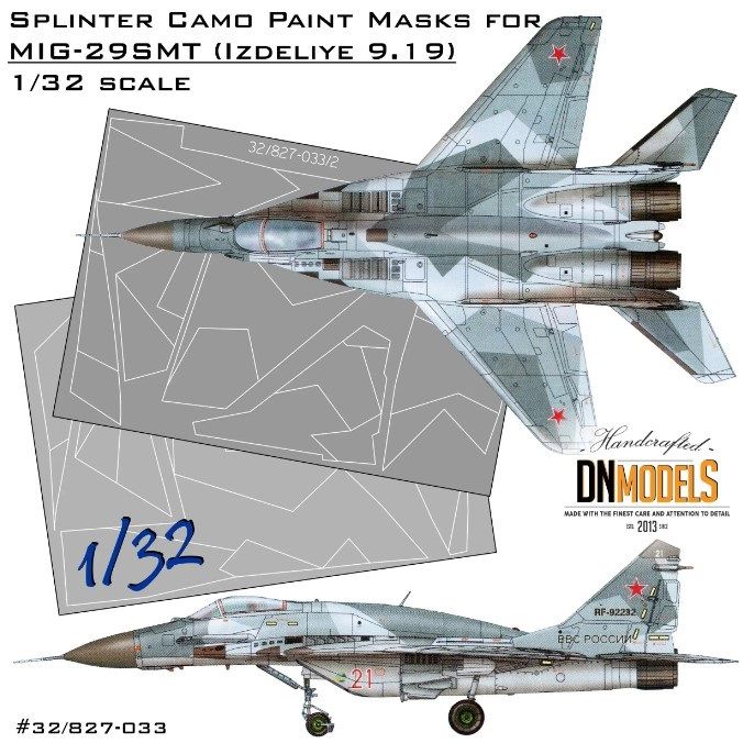 1:32 Splinter Camouflage Paint Masks For MiG-29SMT (9-19)