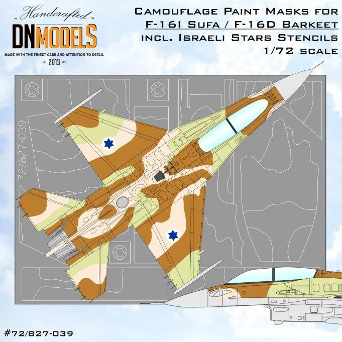 1:72 F-16I Sufa/F-16D Barkeet Camo Paint Masks (With Israeli Stars Stencils)