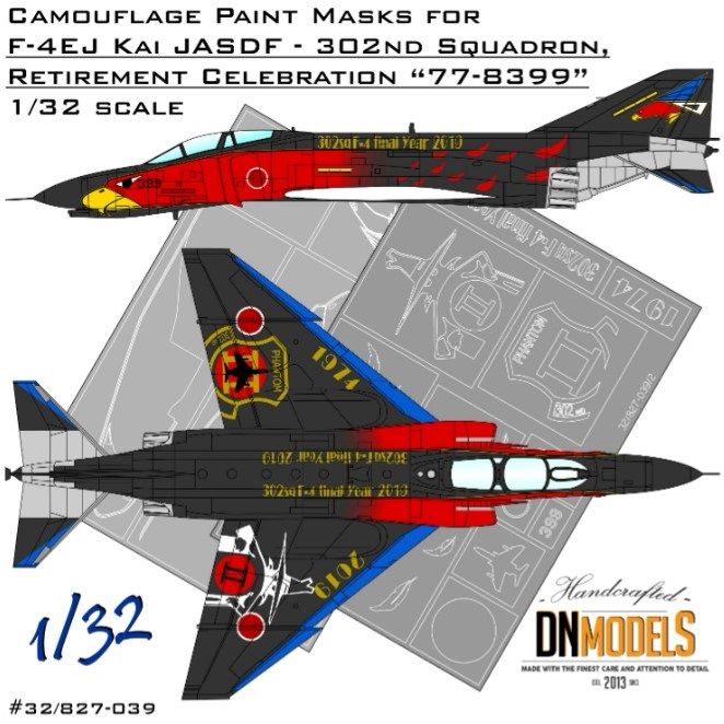 1:32 F-4EJ Kai 302nd Squadron Retirement Celebration Paint Mask Set