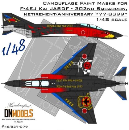 1:48 F-4EJ Kai 302nd Squadron Retirement/Anniversary Paint Mask Set