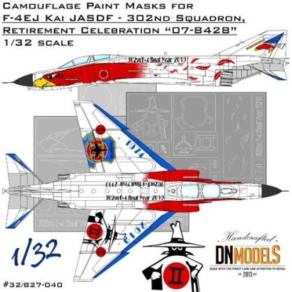 1:32 F-4EJ Kai White Eagle 302nd Sq. Anniversary Paint Mask Set